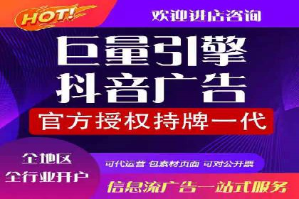 SEM专员经验分享与案例