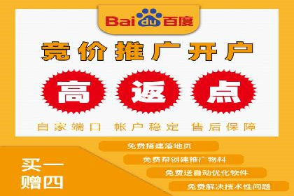 信息流广告投放案例：打造爆款广告的创意灵感